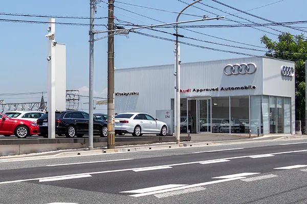 Audi Approved Automobile 北九州