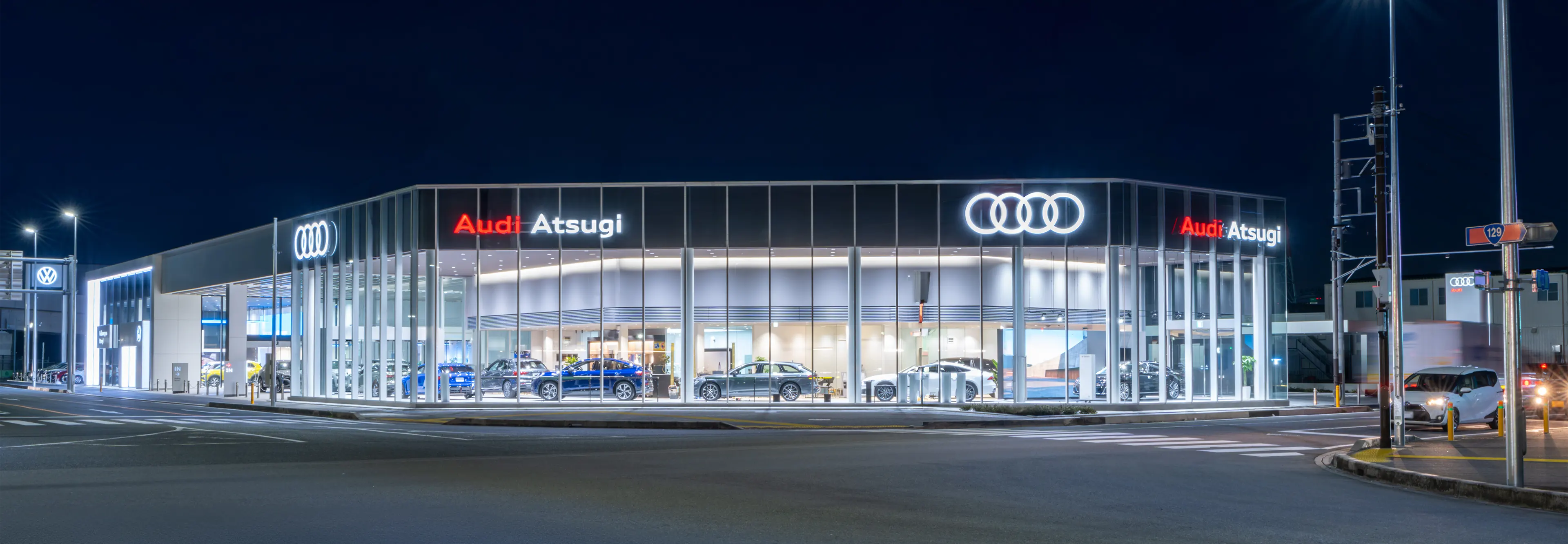 Audi 厚木