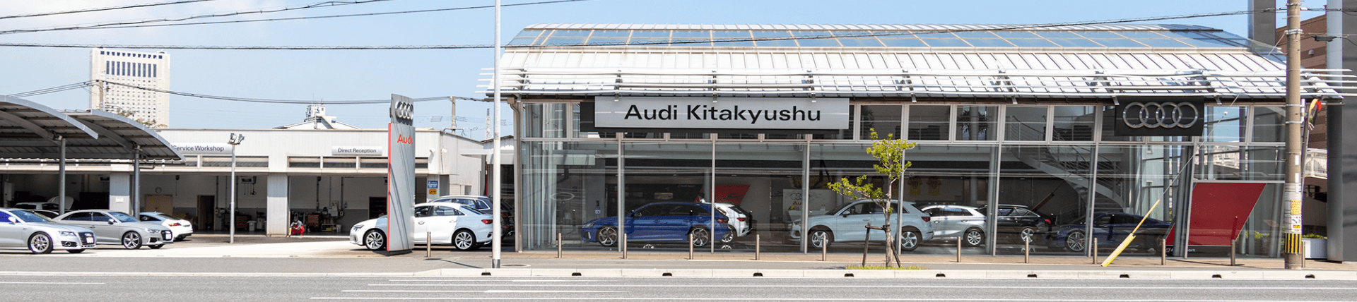 Audi 北九州