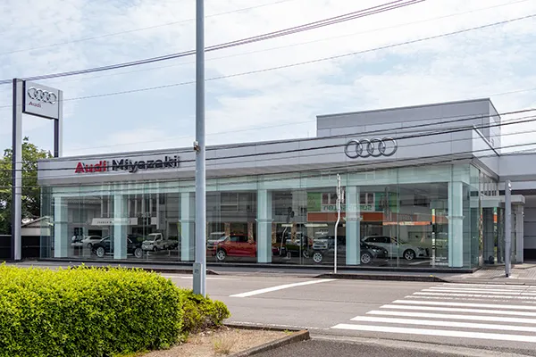 Audi 宮崎