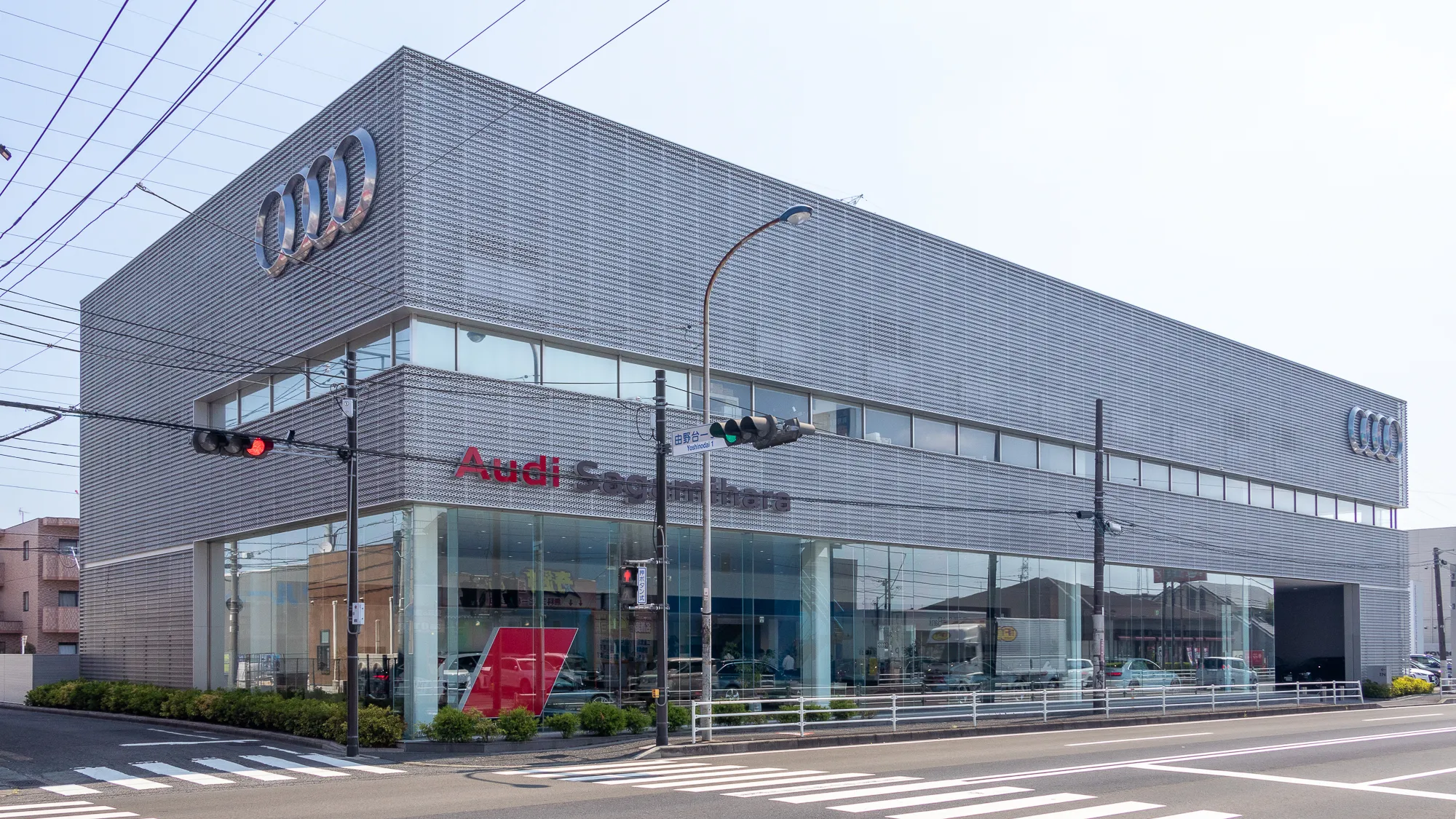 Audi相模原