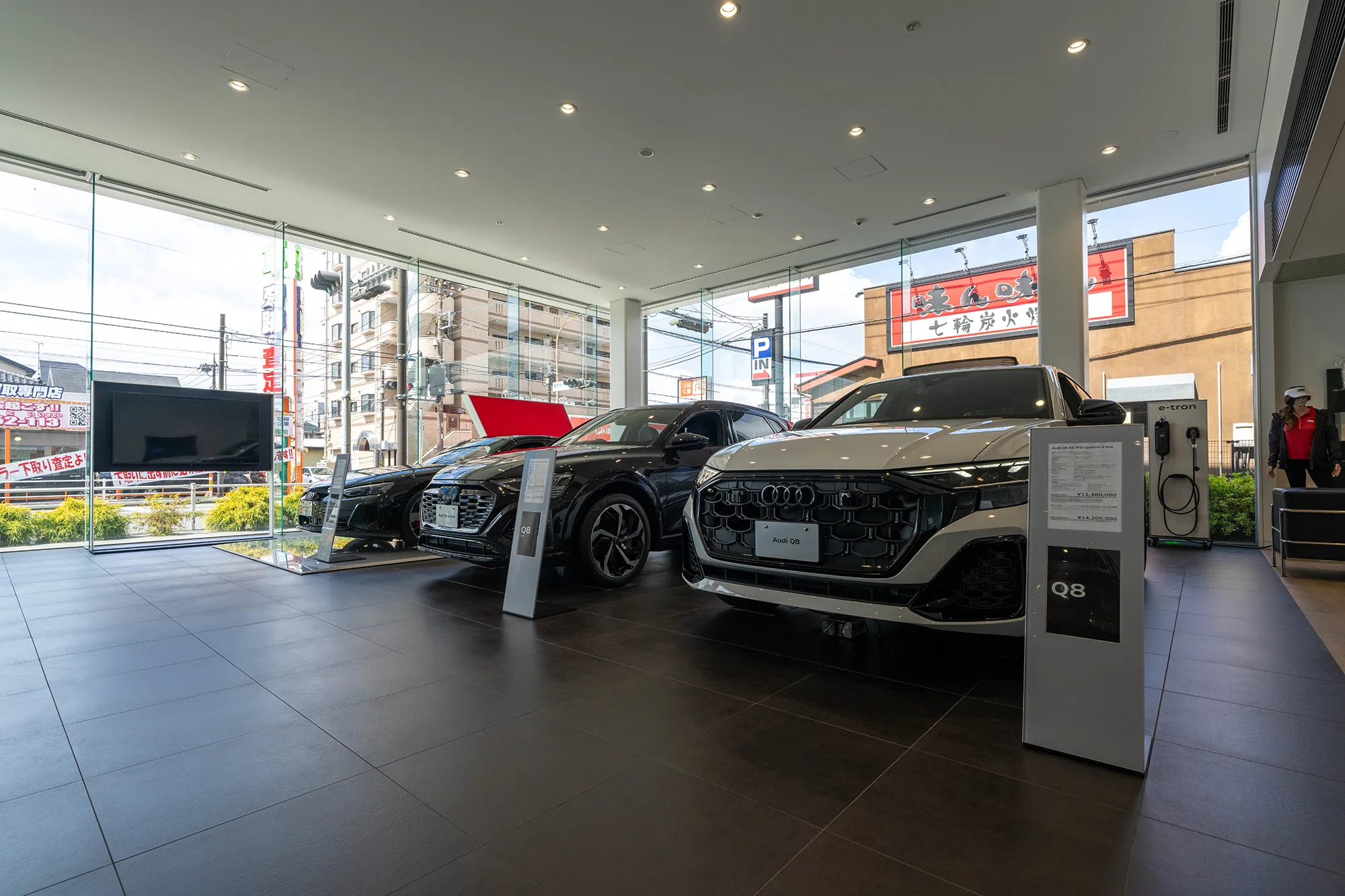 Audi相模原