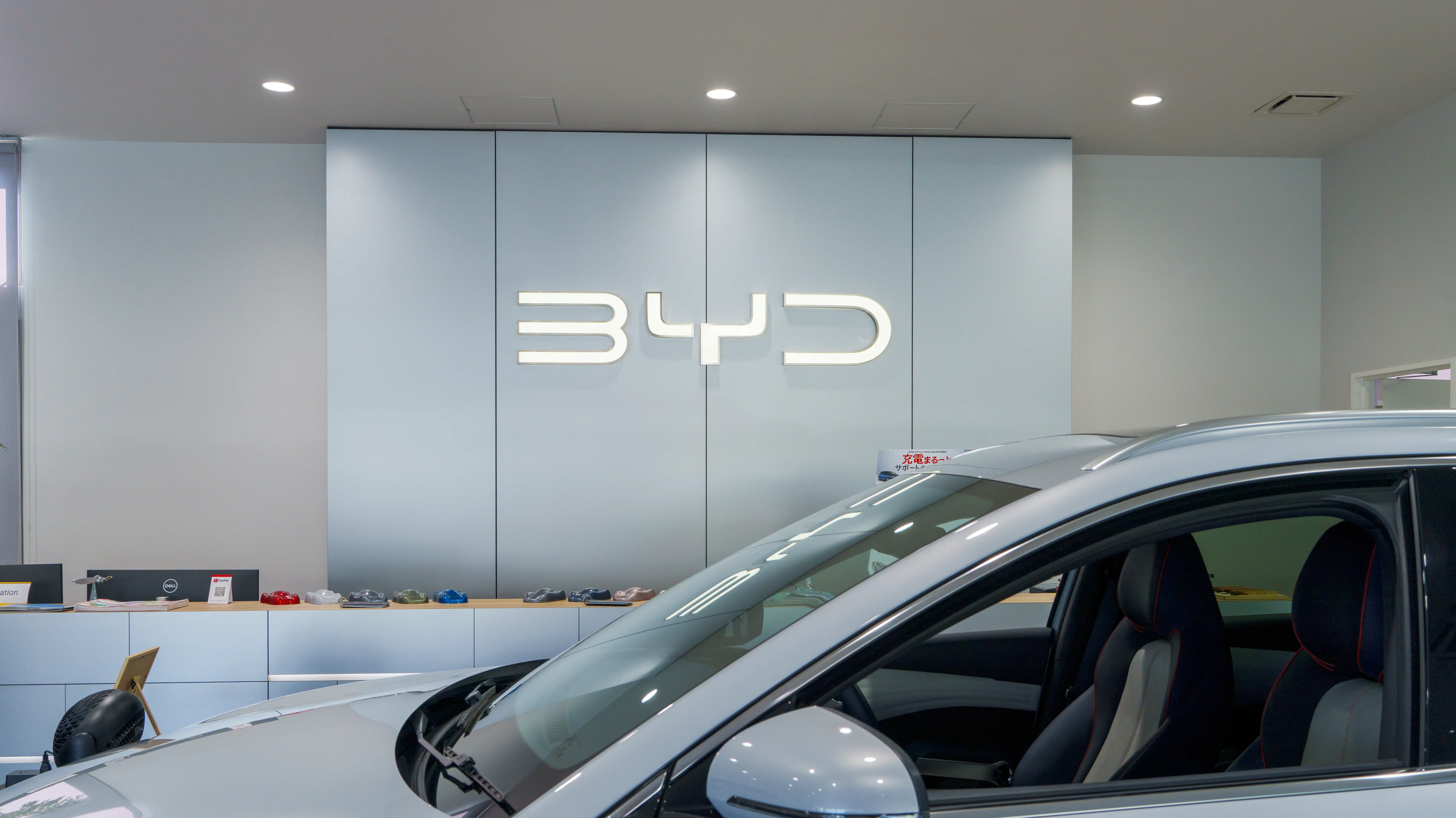 BYD AUTO 鹿児島