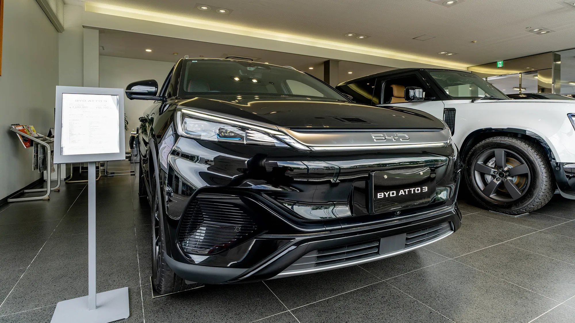 BYD AUTO 宮崎