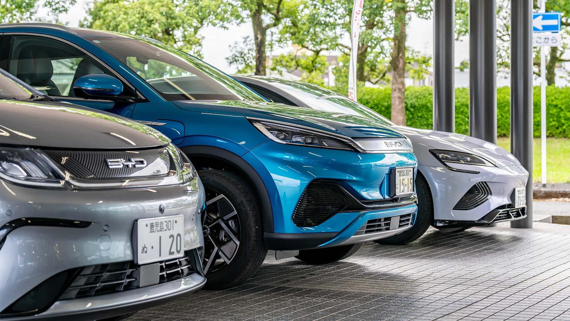 BYD AUTO 宮崎