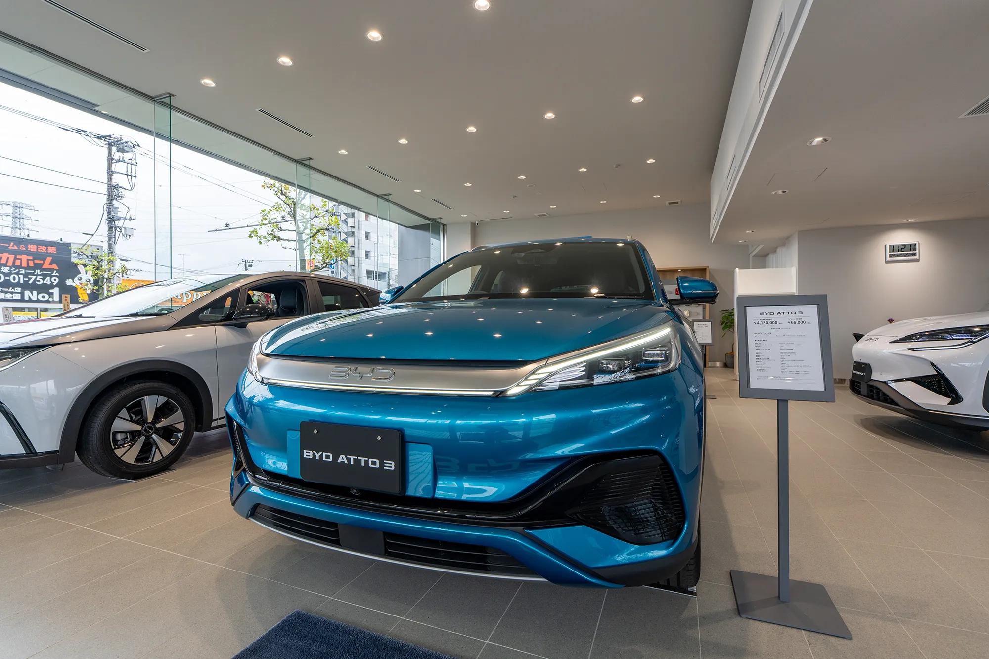 BYD AUTO 湘南