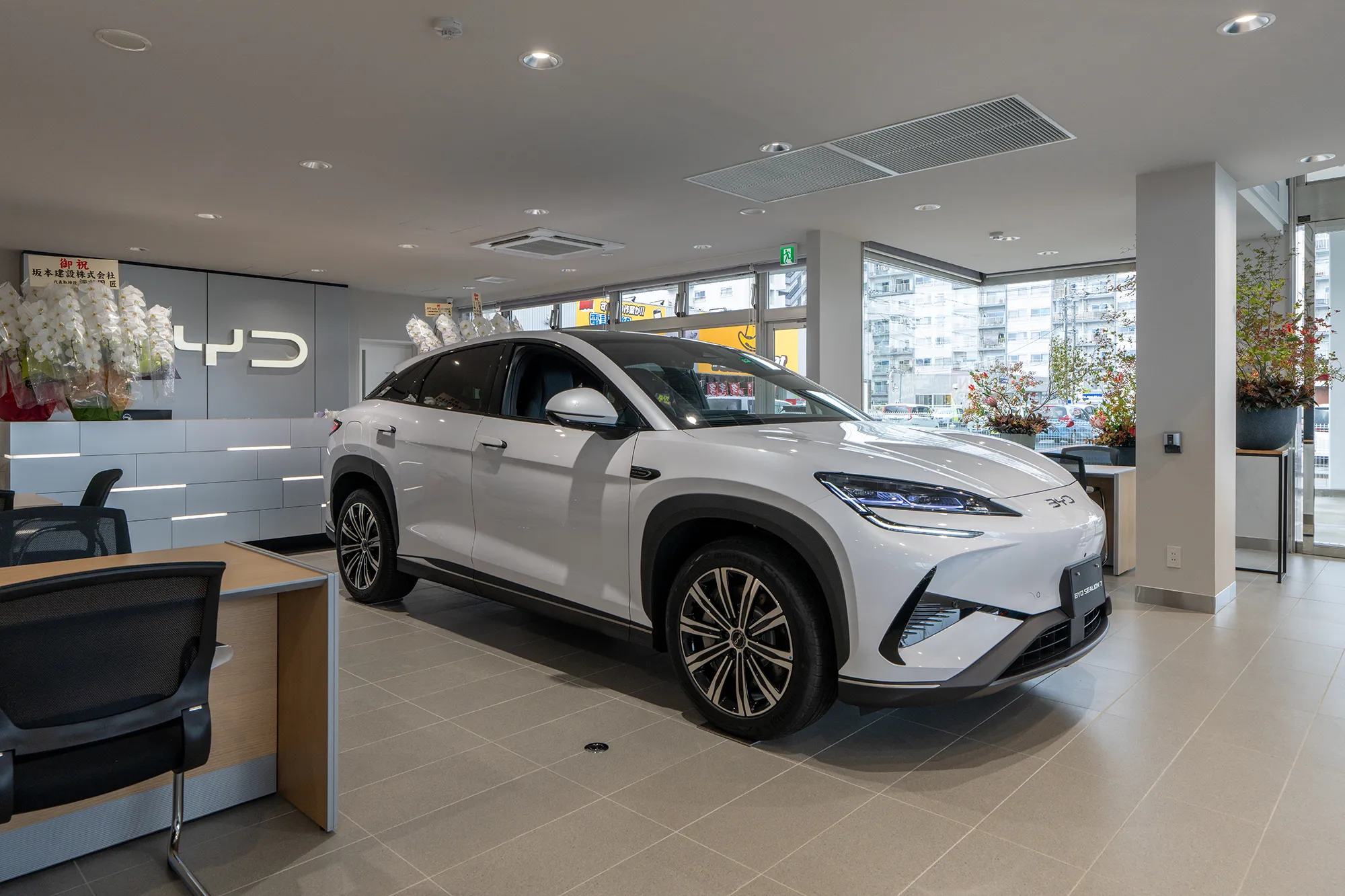 BYD AUTO 湘南