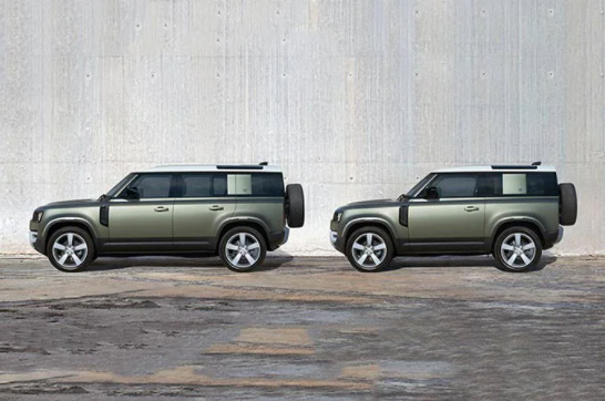 DEFENDER FAMILY