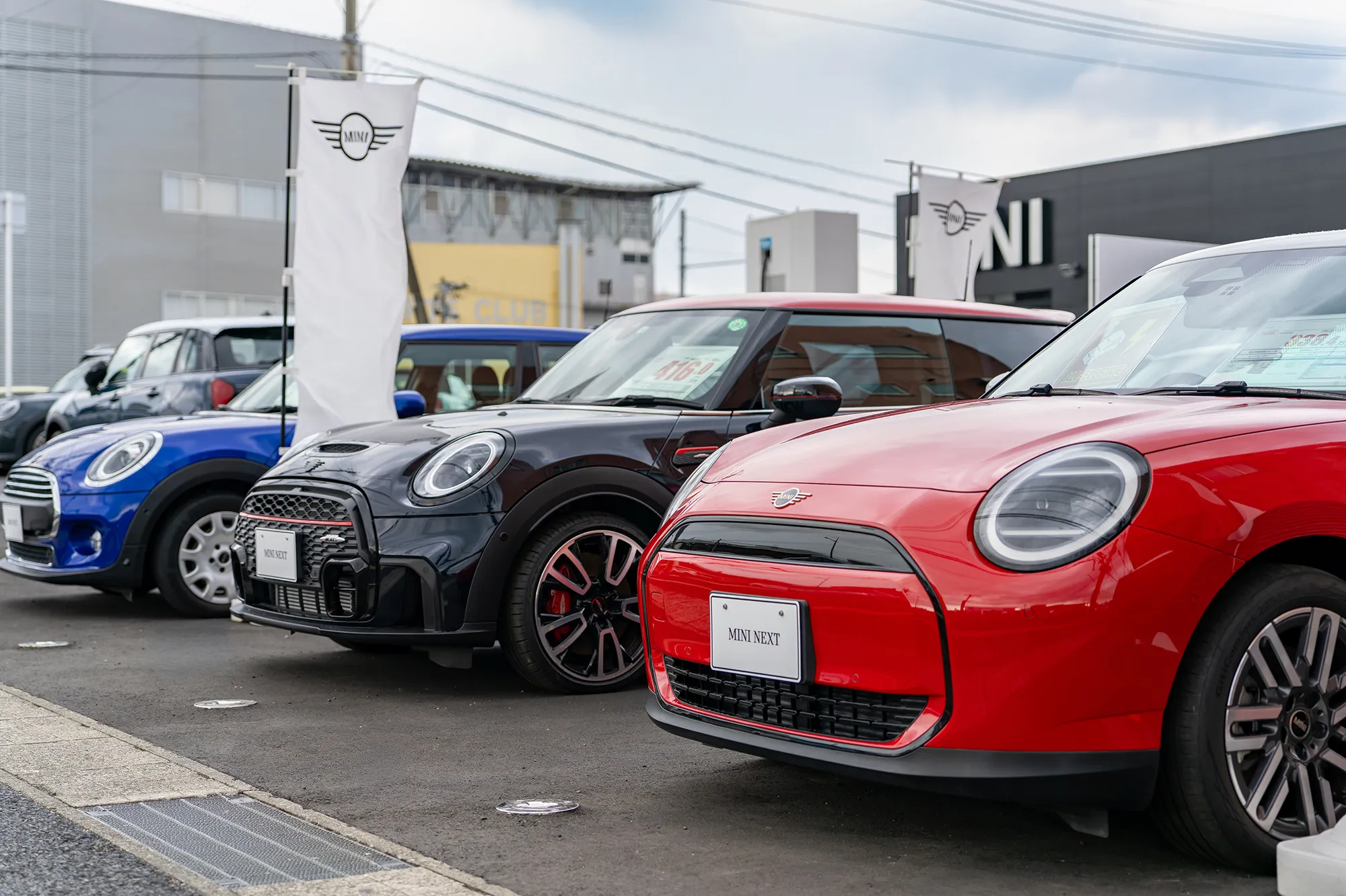 MINI NEXT 鹿児島