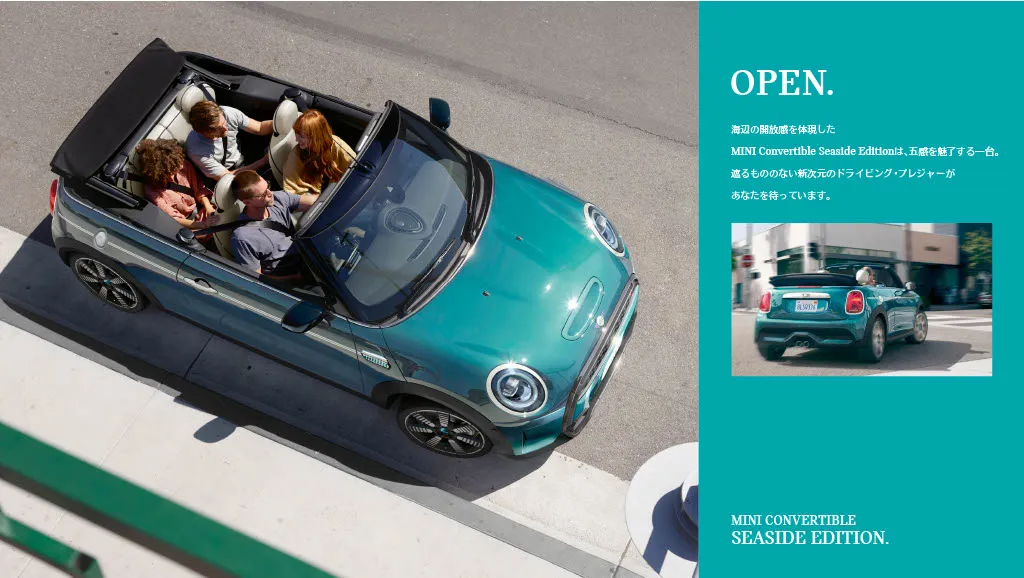 MINI CONVERTIBLE SEASIDE EDITION.