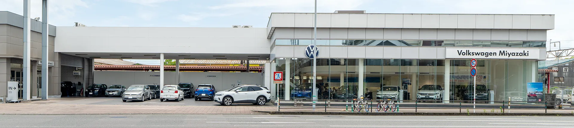Volkswagen宮崎