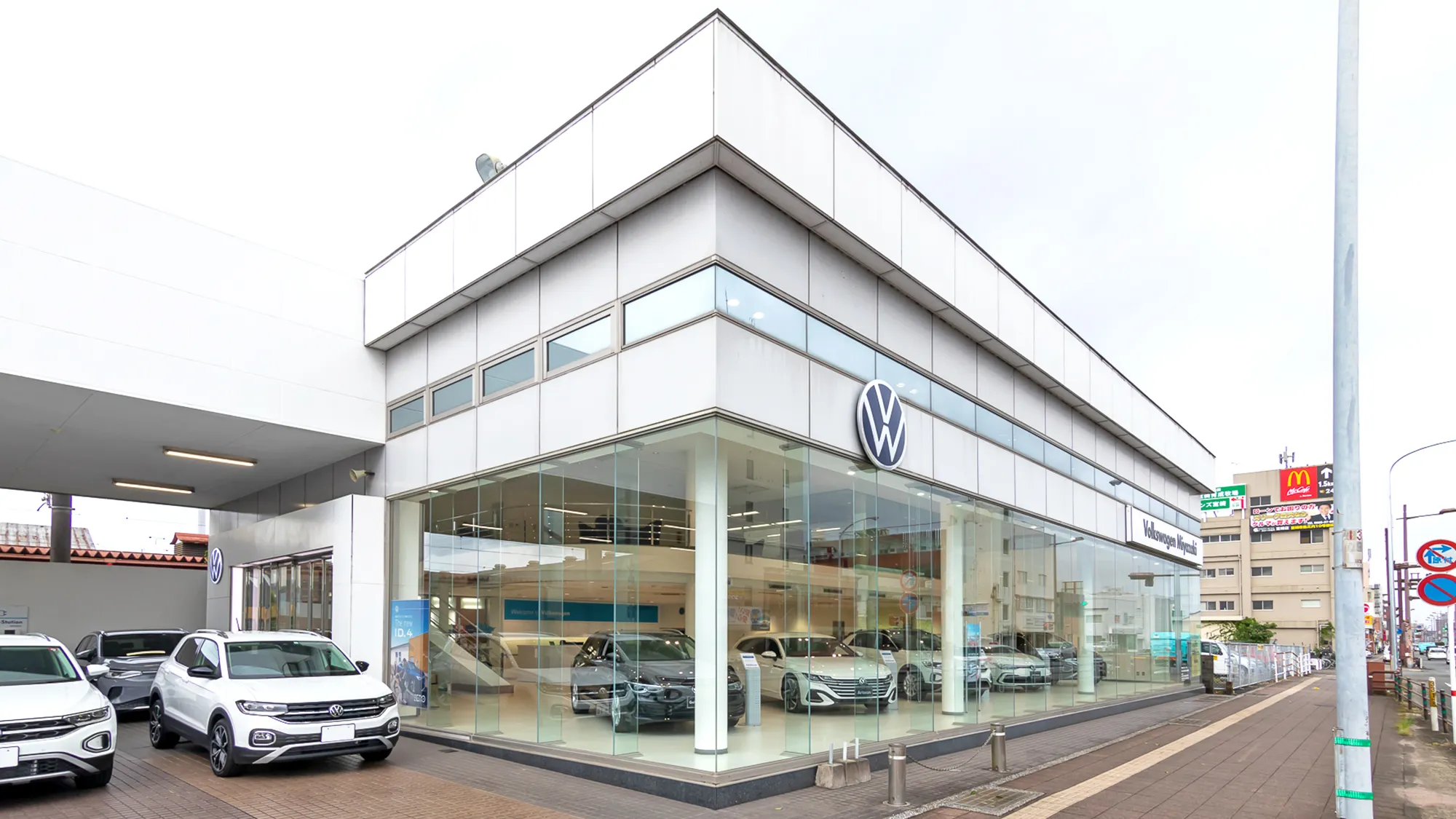 Volkswagen宮崎