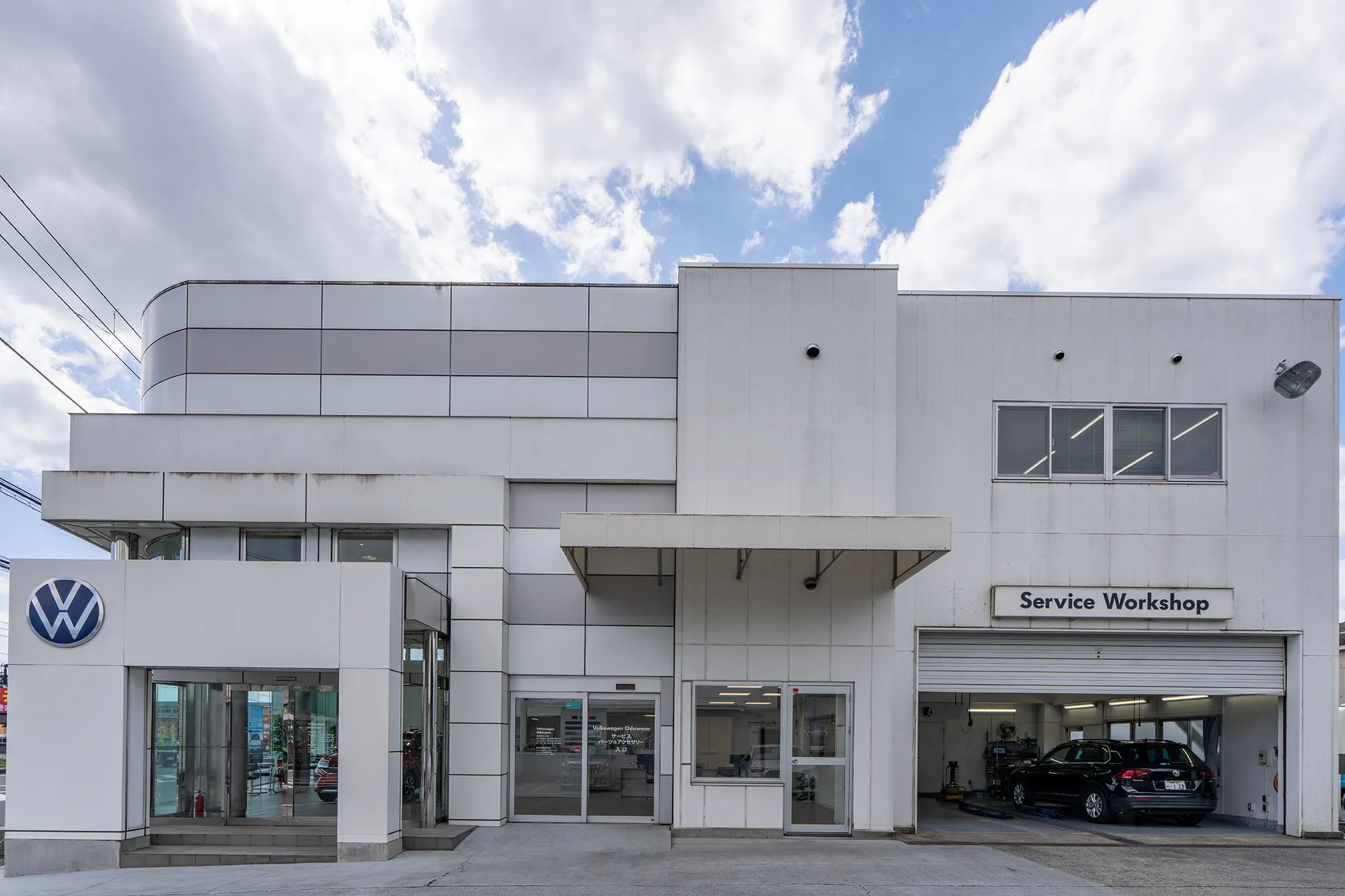 Volkswagen小田原